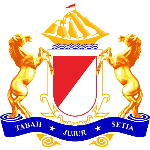 Logo Kadin Lubuk Baja